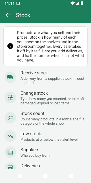 The Stock screen