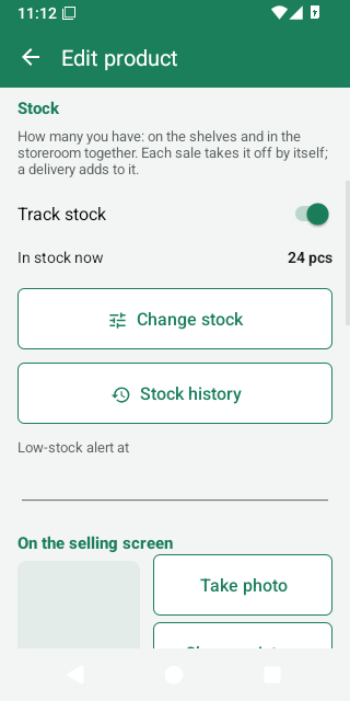 A product's form with its stock and the Change stock button