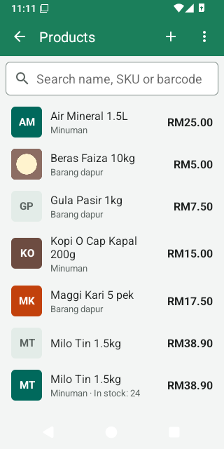The Products list