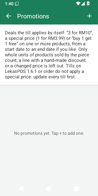 The Promotions list